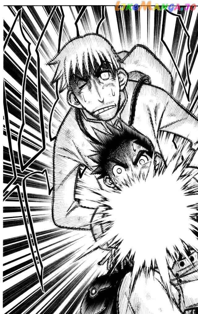 Gun Blaze West chapter 1.2 - page 21