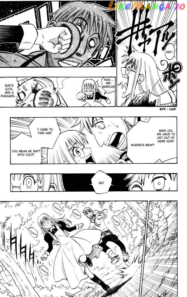 Gun Blaze West chapter 1.2 - page 3