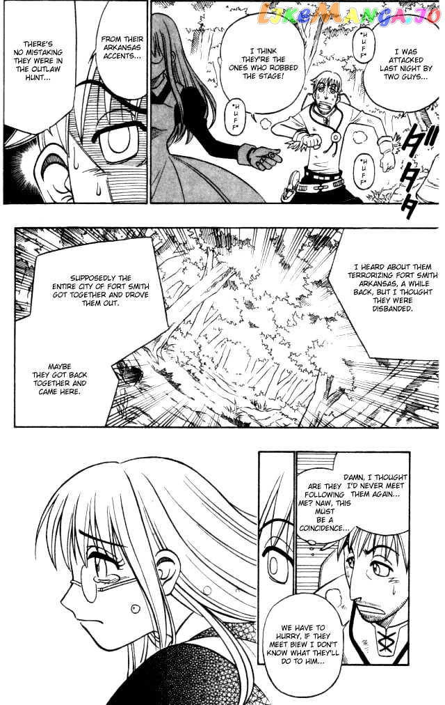Gun Blaze West chapter 1.2 - page 4