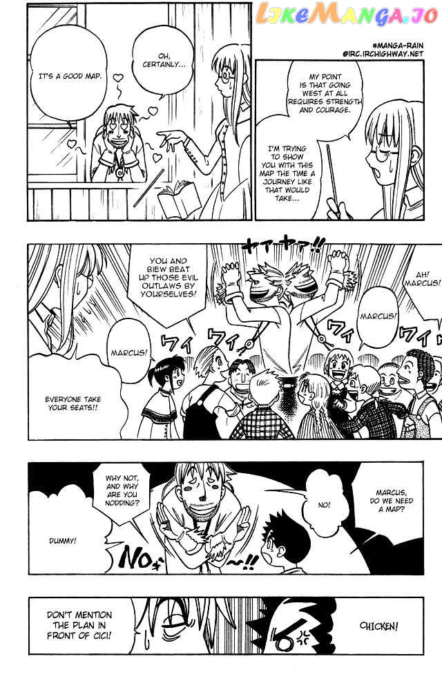 Gun Blaze West chapter 2 - page 2
