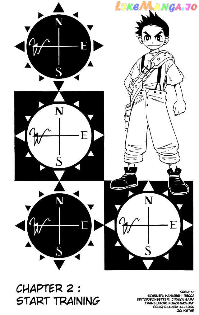 Gun Blaze West chapter 2 - page 4