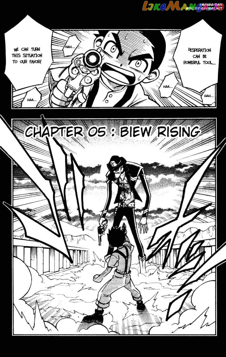 Gun Blaze West chapter 5 - page 2