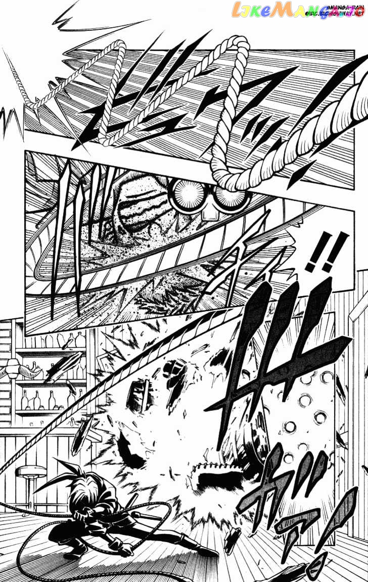 Gun Blaze West chapter 7 - page 5