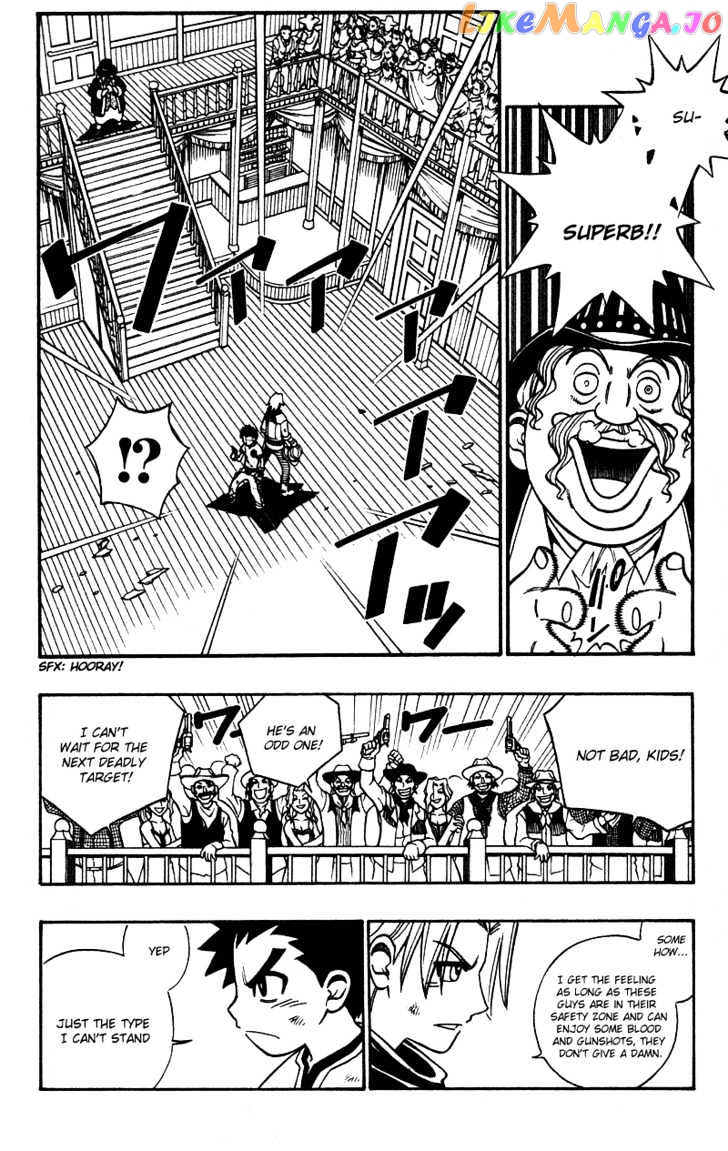 Gun Blaze West chapter 10 - page 2