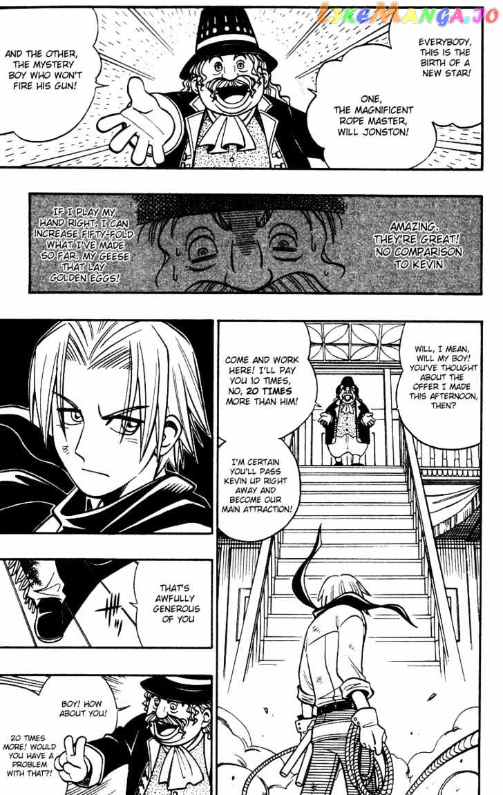 Gun Blaze West chapter 10 - page 3