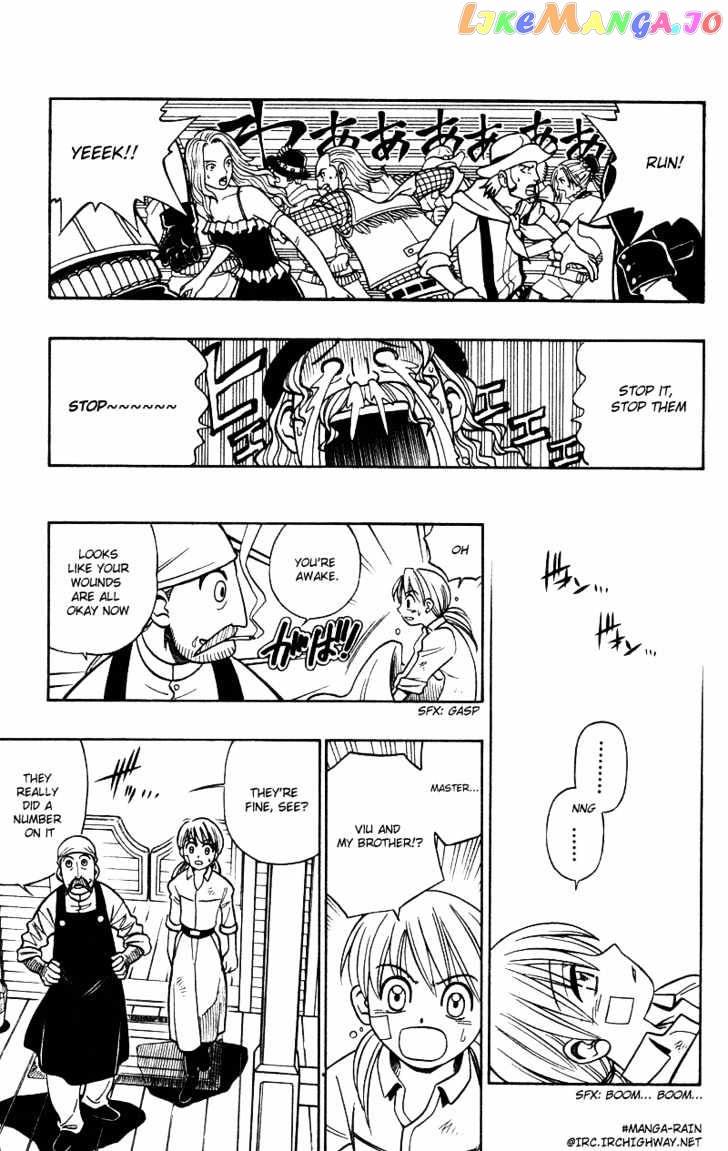 Gun Blaze West chapter 10 - page 7