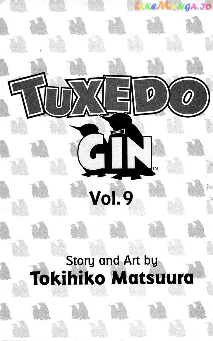 Tuxedo Gin chapter 75 - page 2