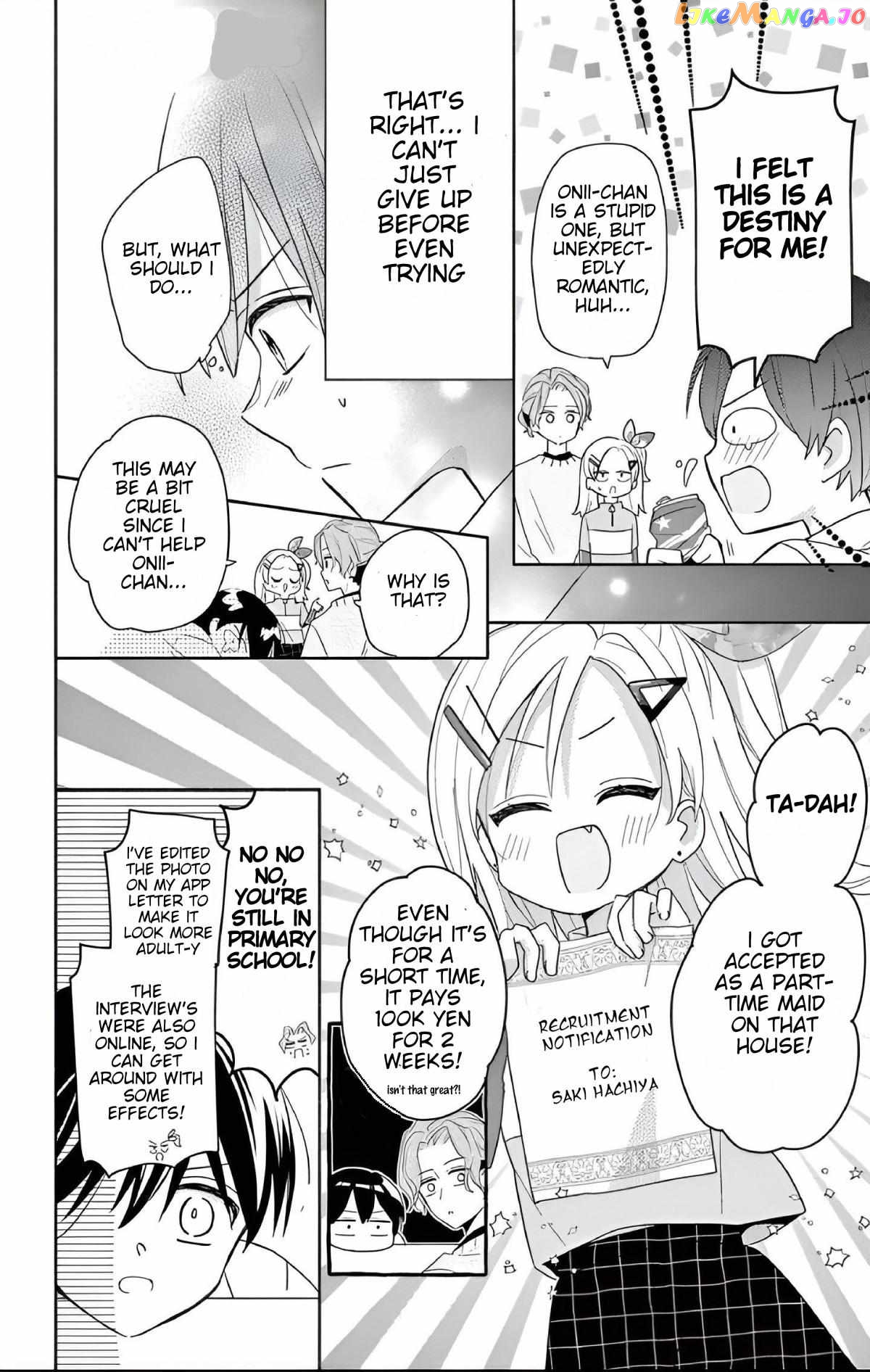 Maid wa Koisuru Hachiya-kun Chapter 1 - page 13