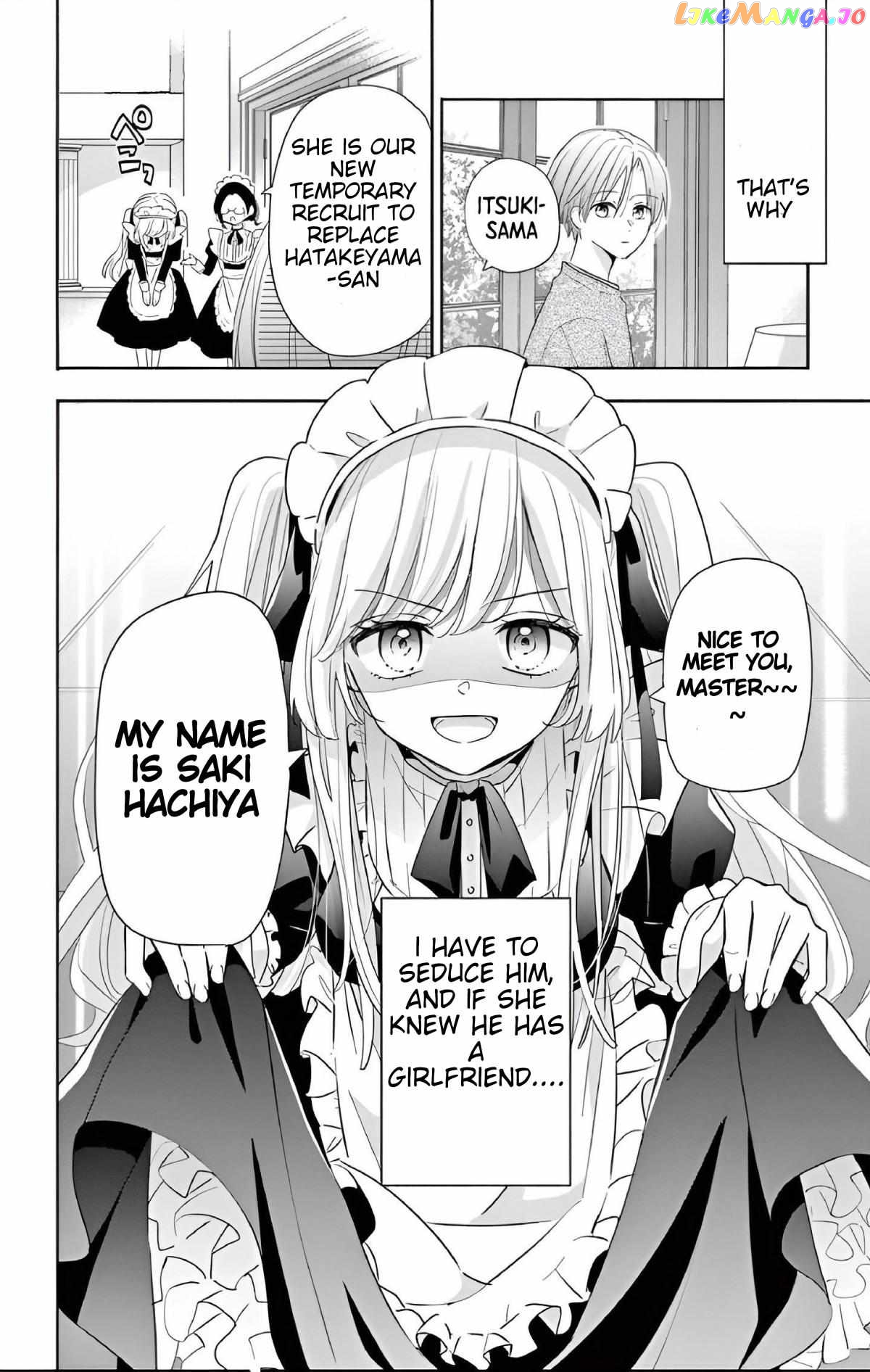 Maid wa Koisuru Hachiya-kun Chapter 1 - page 15