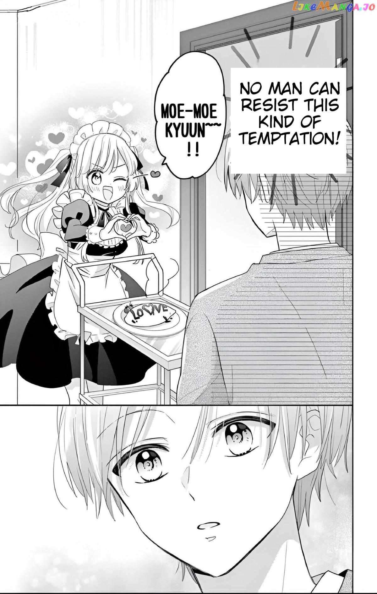 Maid wa Koisuru Hachiya-kun Chapter 1 - page 18