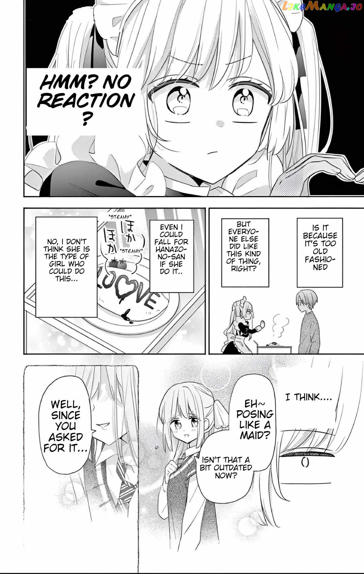 Maid wa Koisuru Hachiya-kun Chapter 1 - page 19