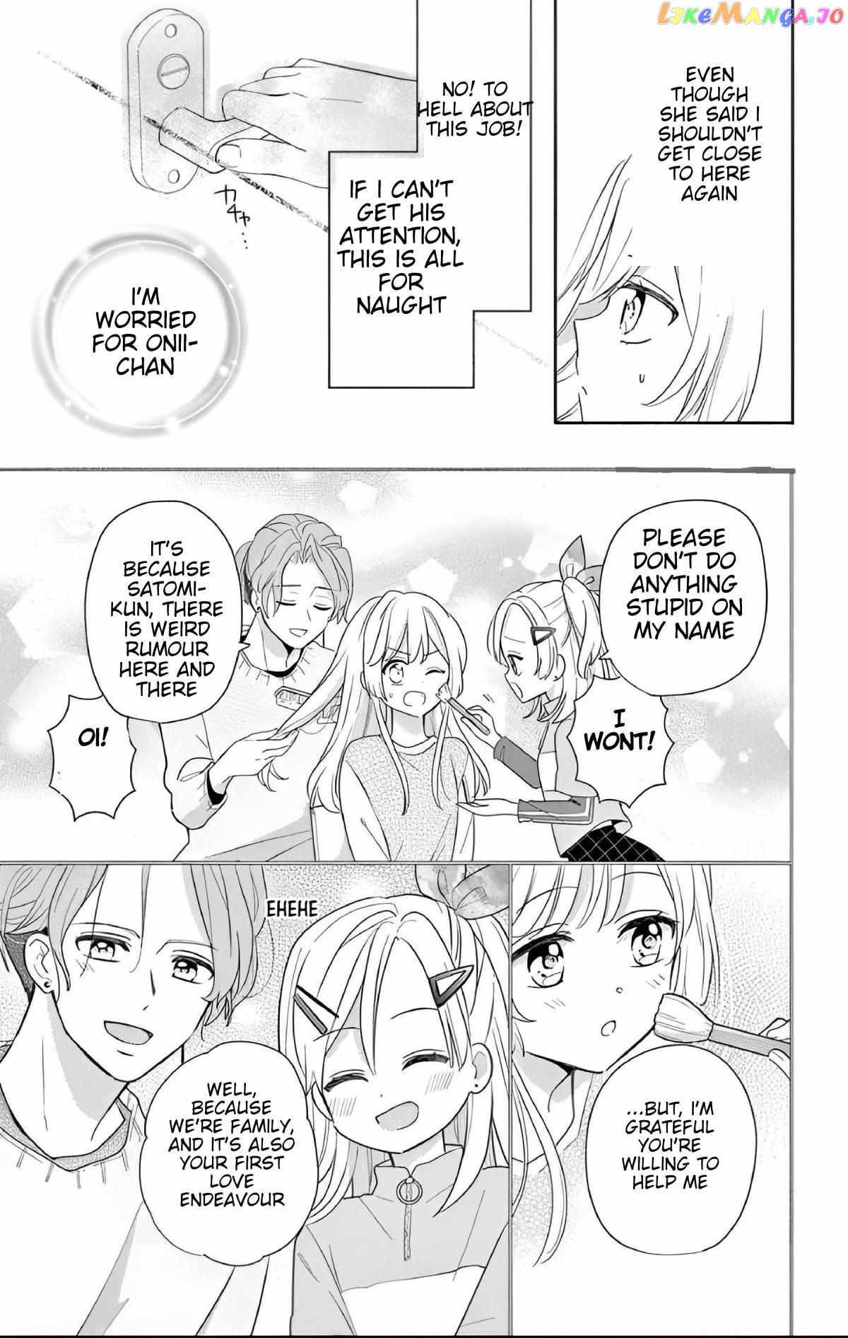 Maid wa Koisuru Hachiya-kun Chapter 1 - page 24