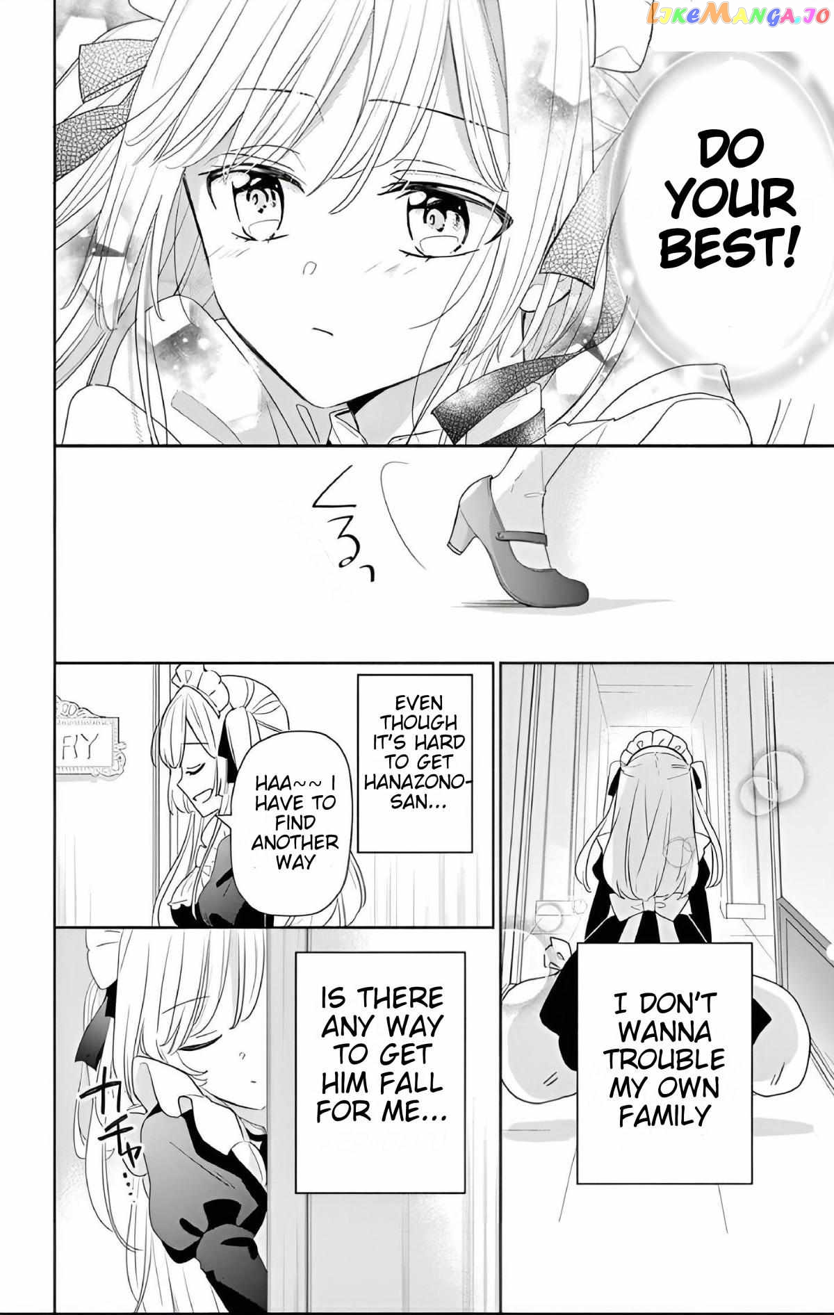 Maid wa Koisuru Hachiya-kun Chapter 1 - page 25