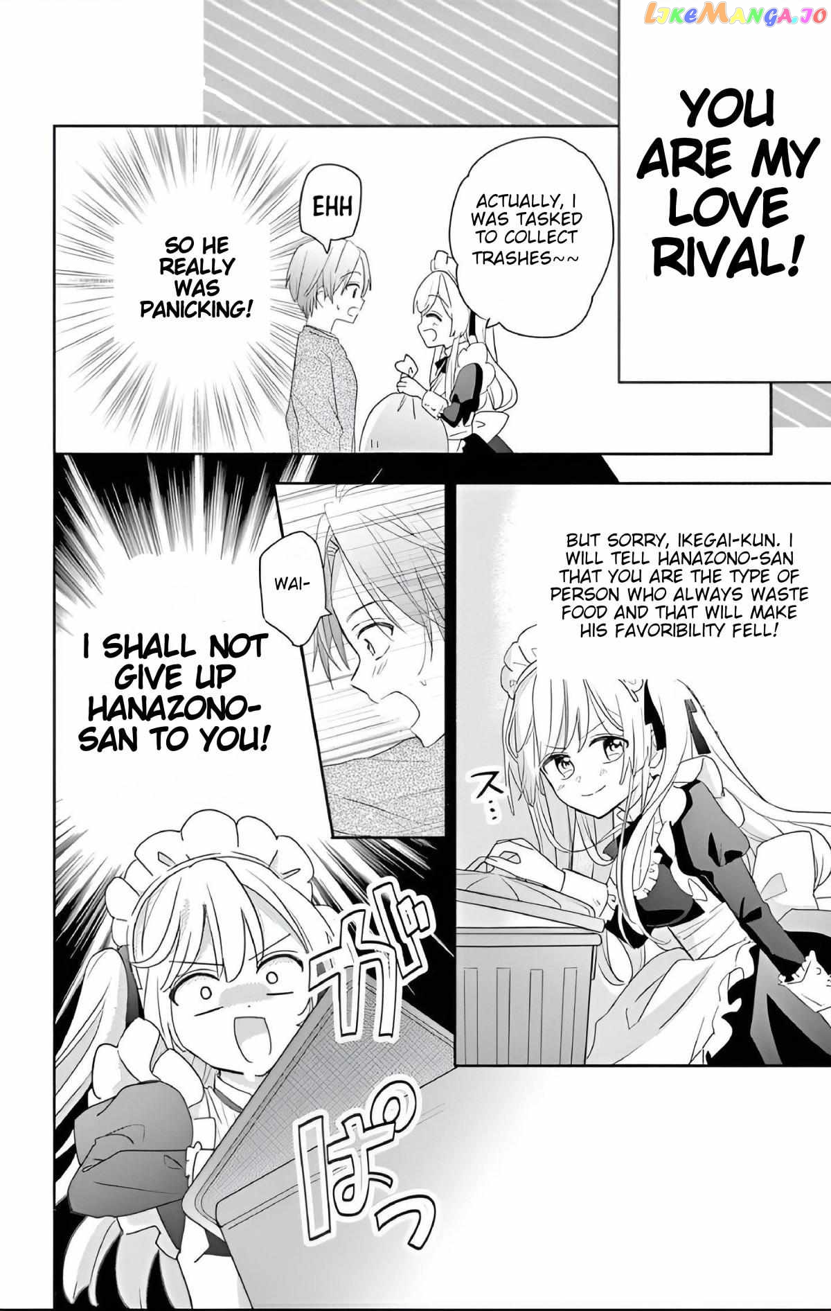 Maid wa Koisuru Hachiya-kun Chapter 1 - page 31