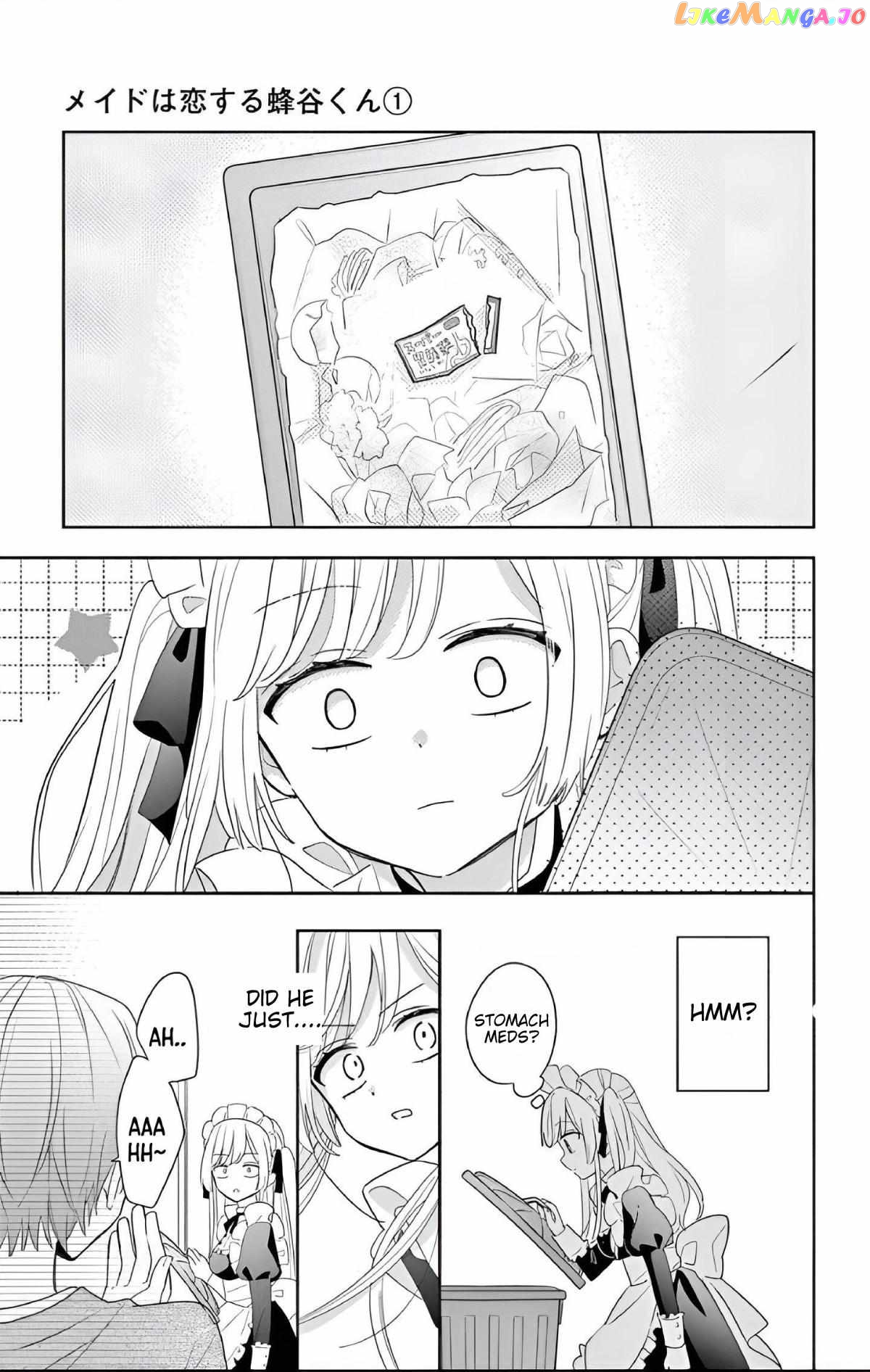 Maid wa Koisuru Hachiya-kun Chapter 1 - page 32