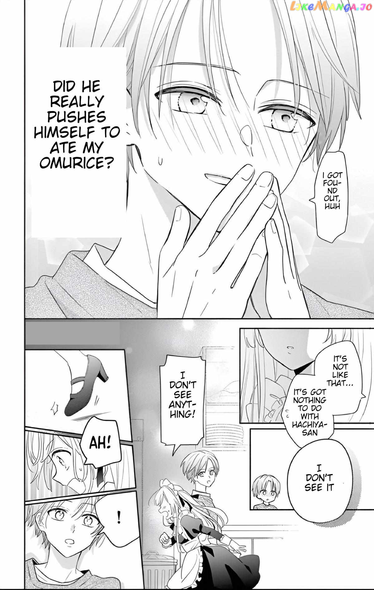 Maid wa Koisuru Hachiya-kun Chapter 1 - page 33