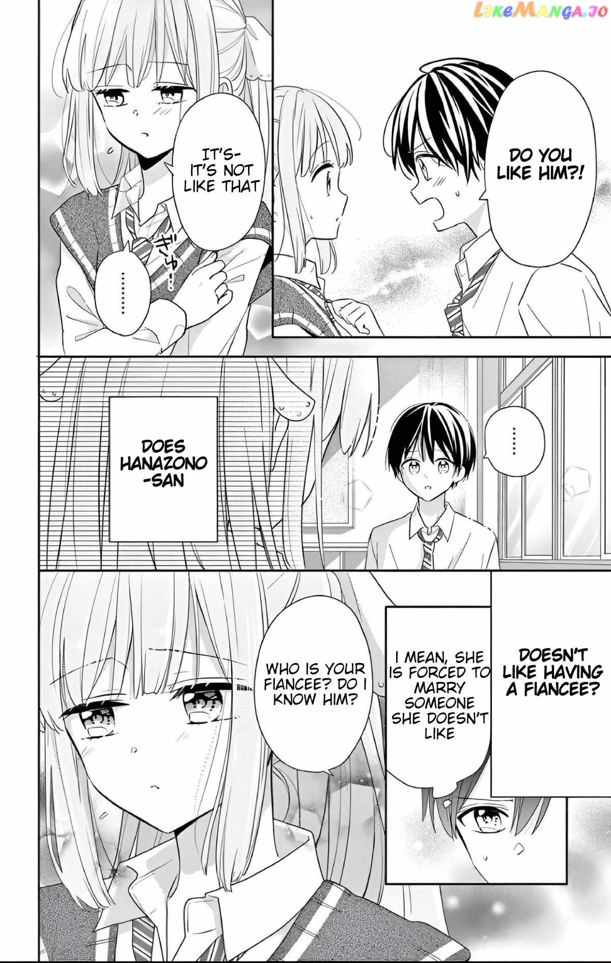 Maid wa Koisuru Hachiya-kun Chapter 1 - page 5