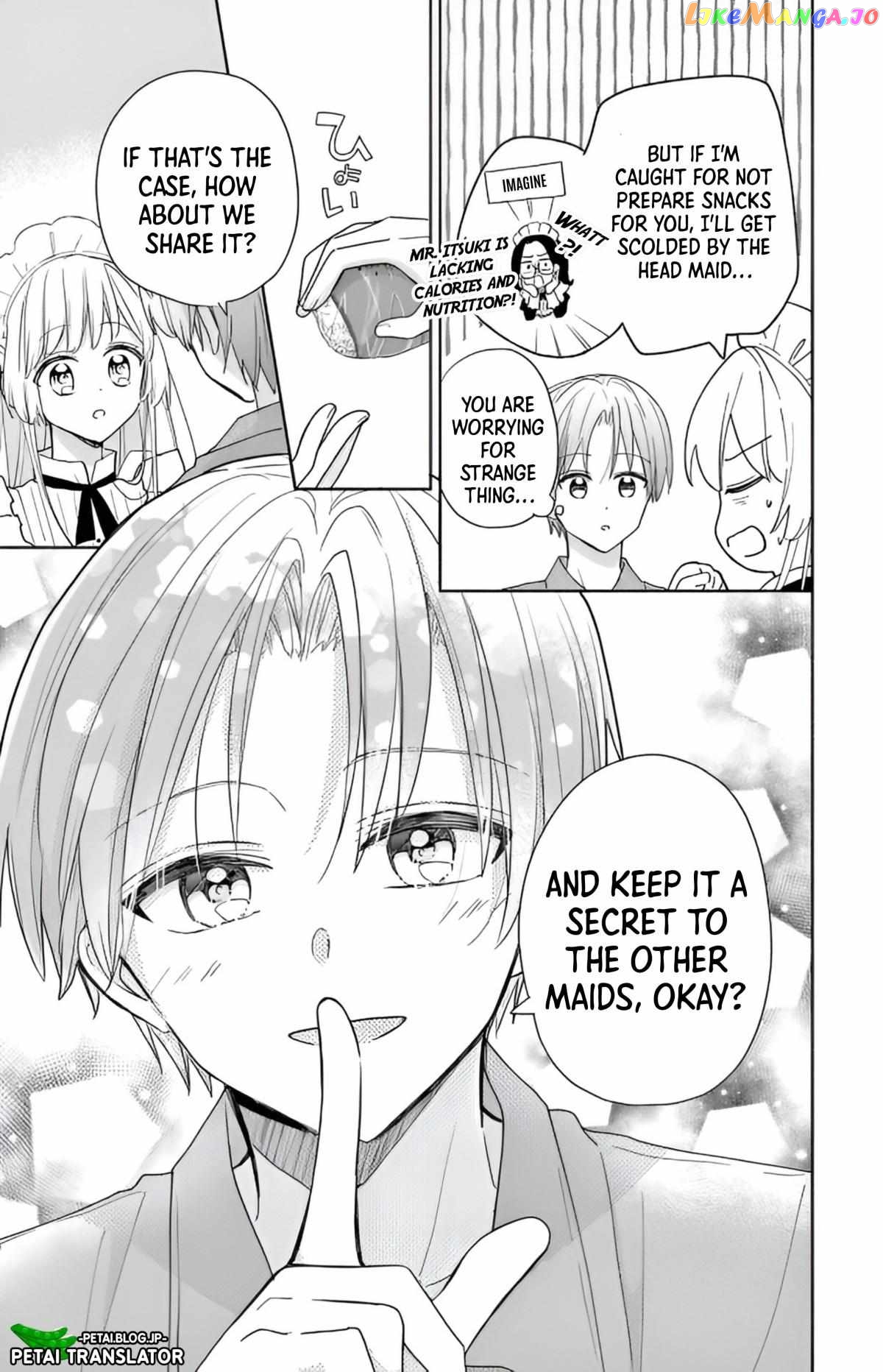 Maid wa Koisuru Hachiya-kun Chapter 2 - page 11