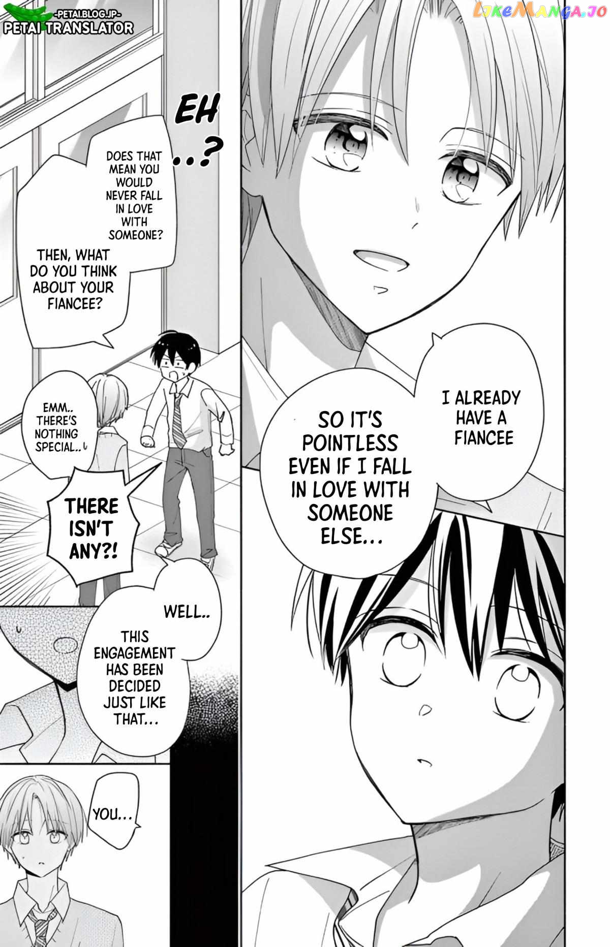 Maid wa Koisuru Hachiya-kun Chapter 2 - page 15