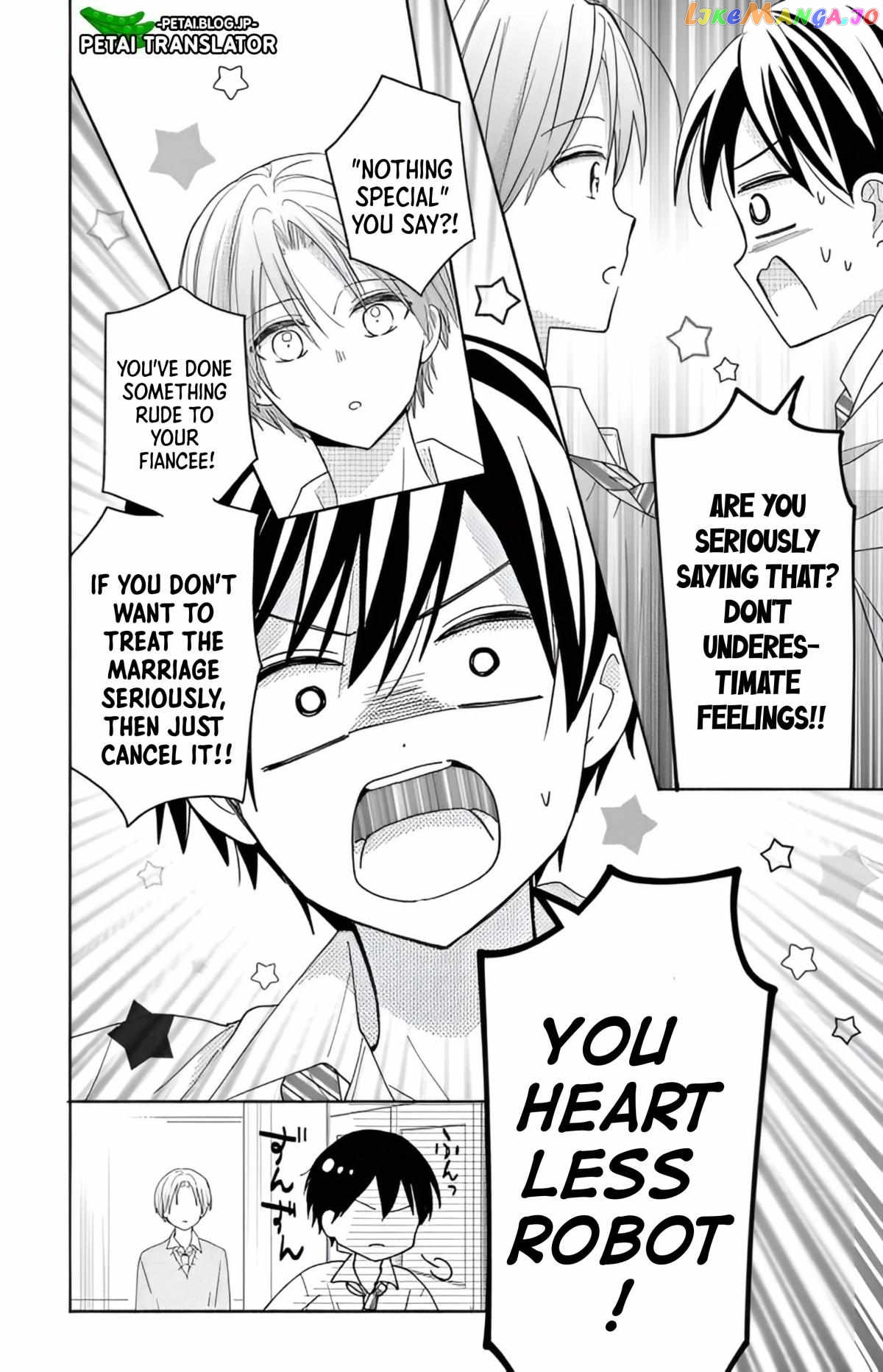 Maid wa Koisuru Hachiya-kun Chapter 2 - page 16