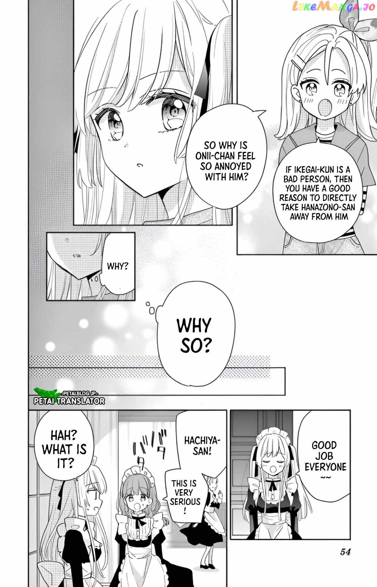 Maid wa Koisuru Hachiya-kun Chapter 2 - page 18