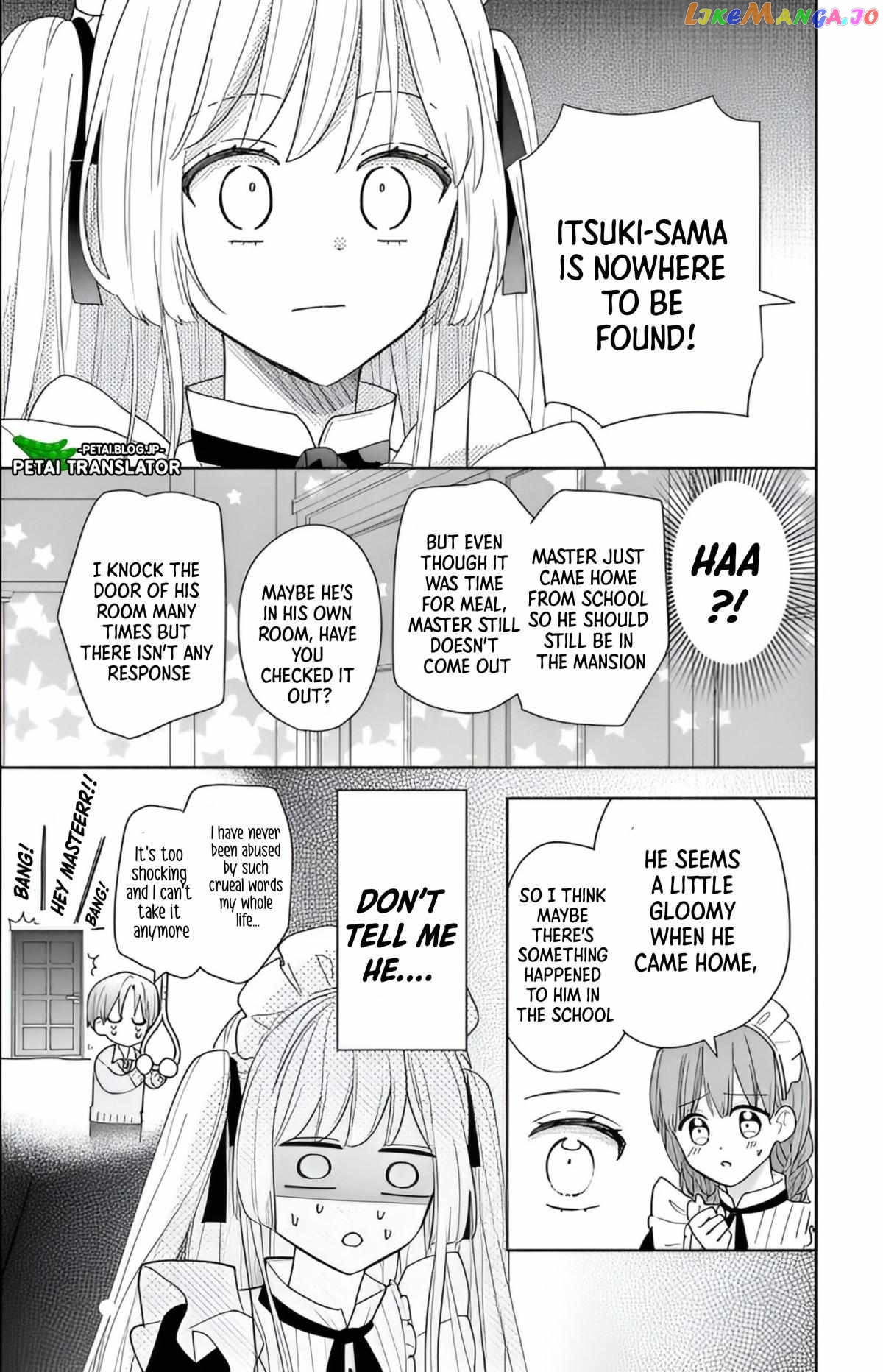 Maid wa Koisuru Hachiya-kun Chapter 2 - page 19