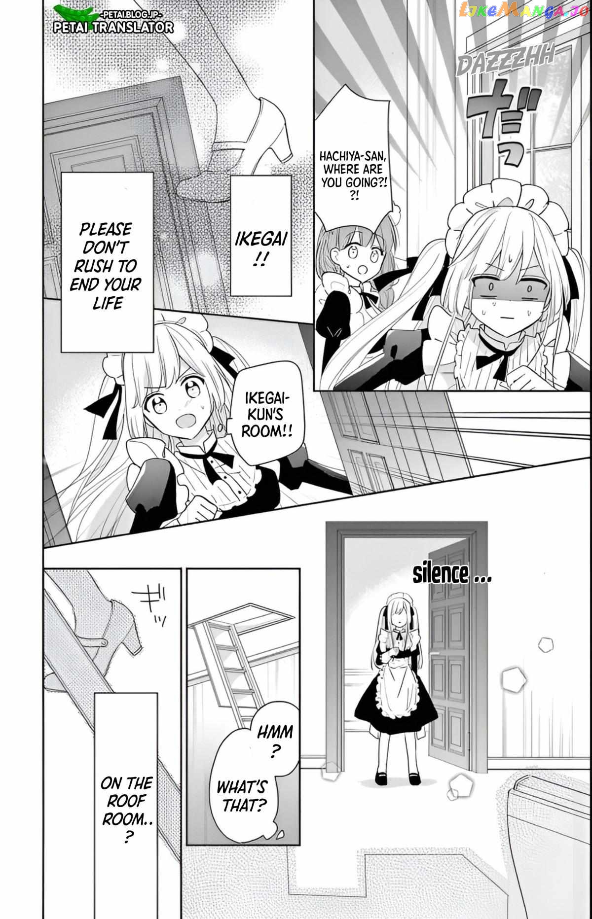 Maid wa Koisuru Hachiya-kun Chapter 2 - page 20