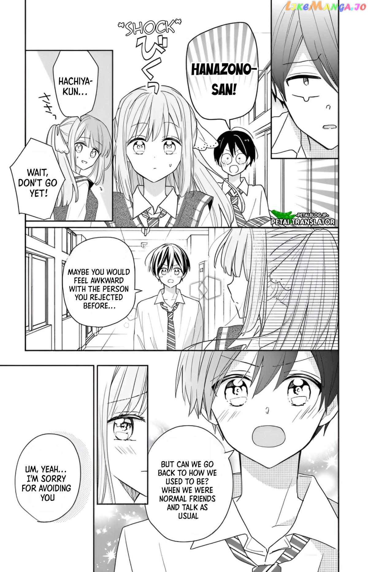 Maid wa Koisuru Hachiya-kun Chapter 2 - page 29
