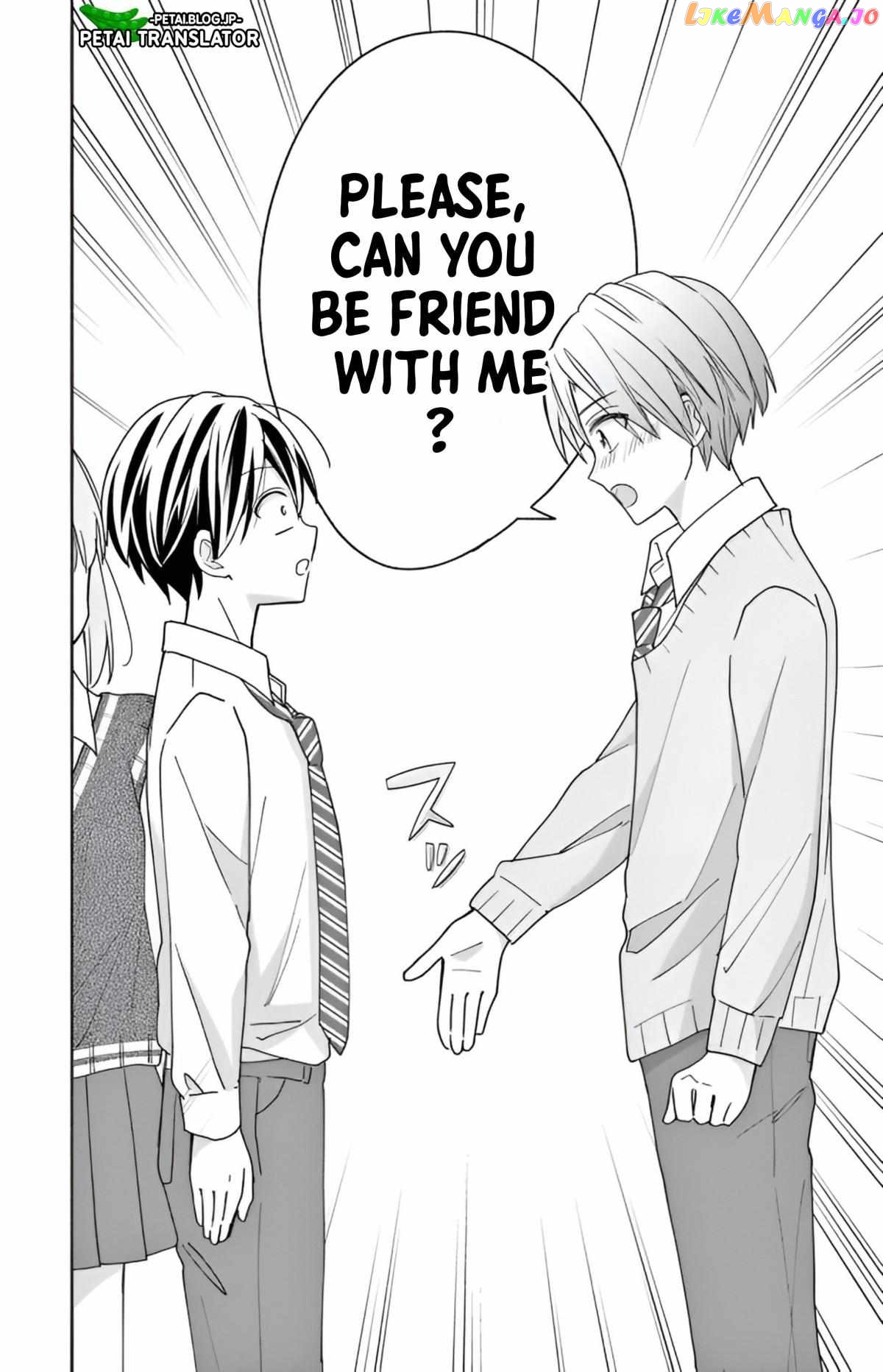 Maid wa Koisuru Hachiya-kun Chapter 2 - page 32