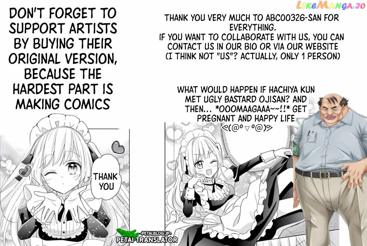 Maid wa Koisuru Hachiya-kun Chapter 2 - page 34