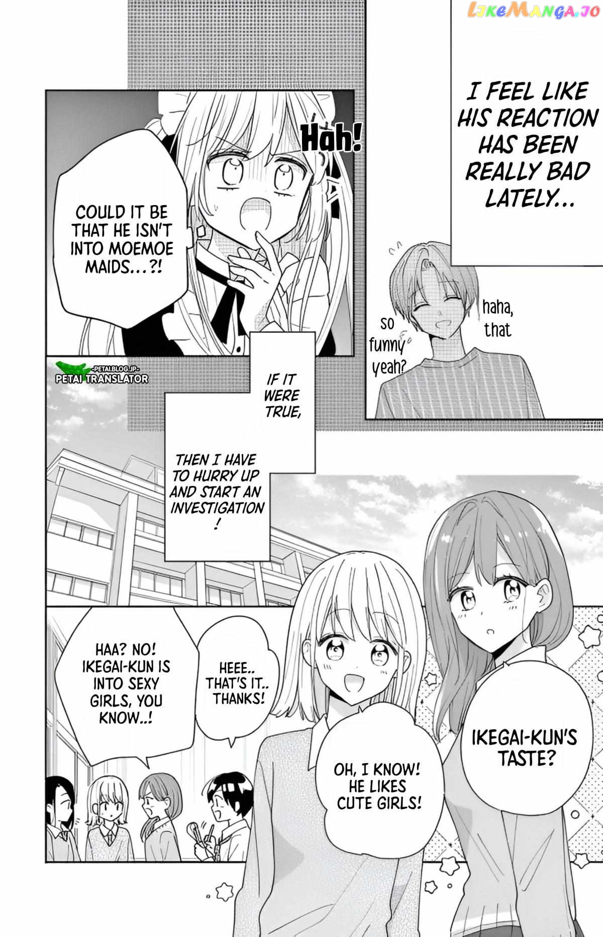 Maid wa Koisuru Hachiya-kun Chapter 2 - page 6