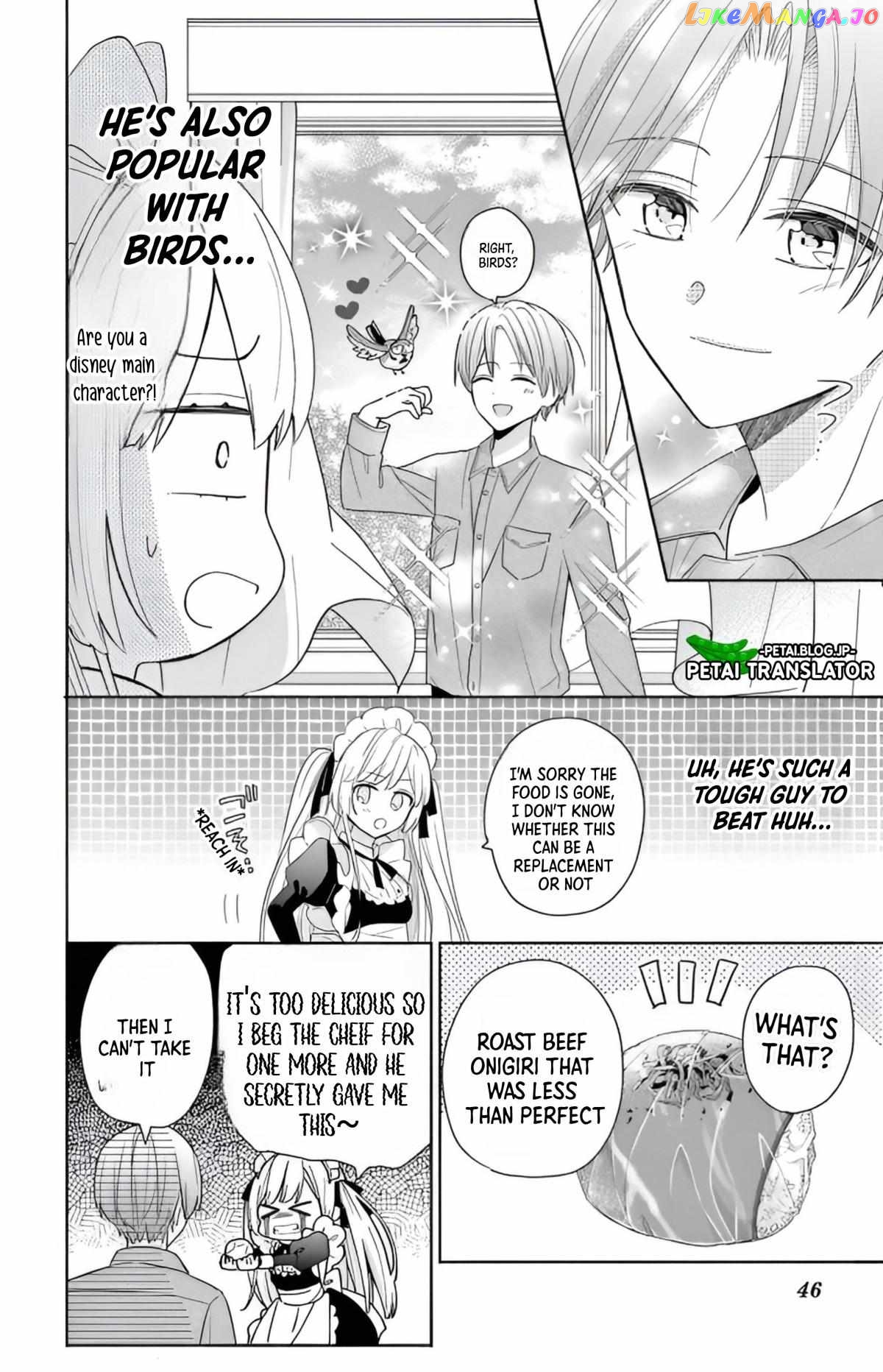 Maid wa Koisuru Hachiya-kun Chapter 2 - page 10