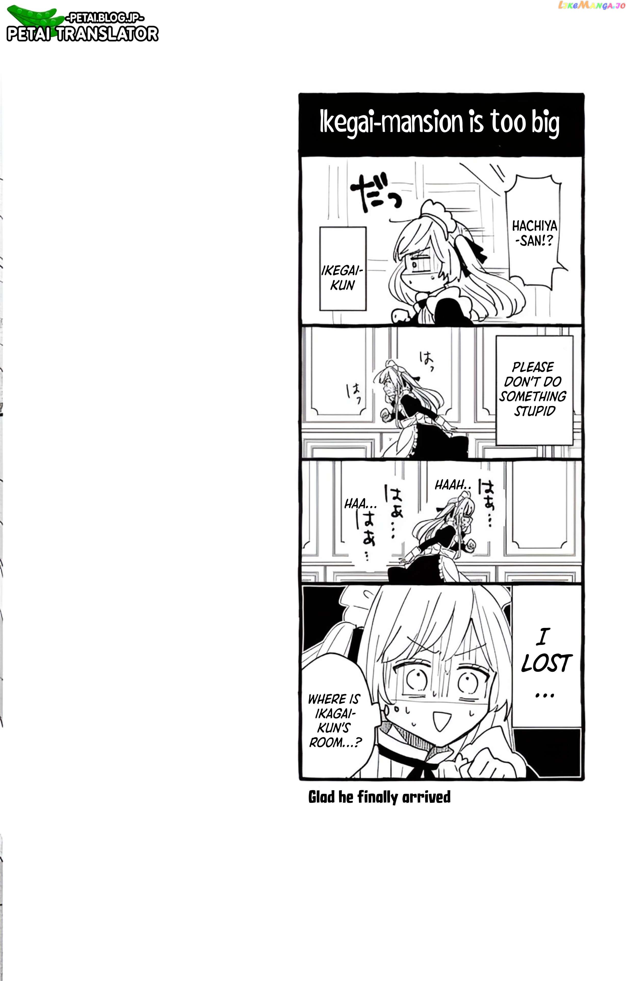 Maid wa Koisuru Hachiya-kun Chapter 3 - page 2
