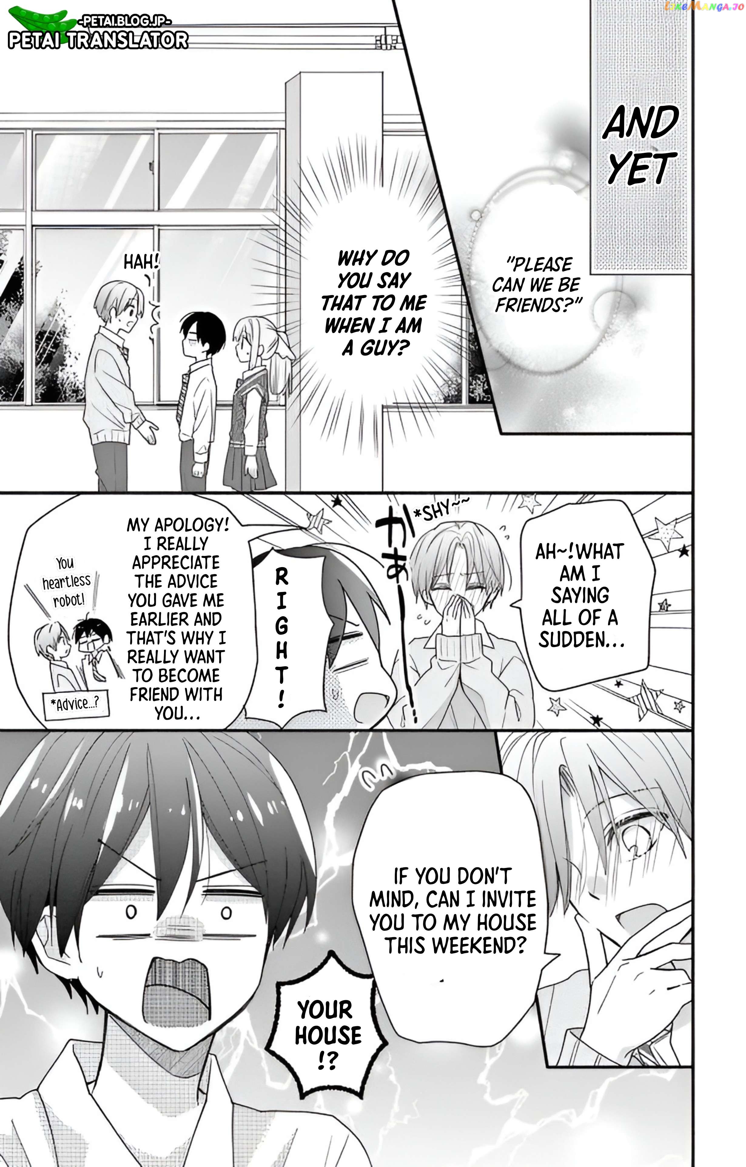 Maid wa Koisuru Hachiya-kun Chapter 3 - page 5