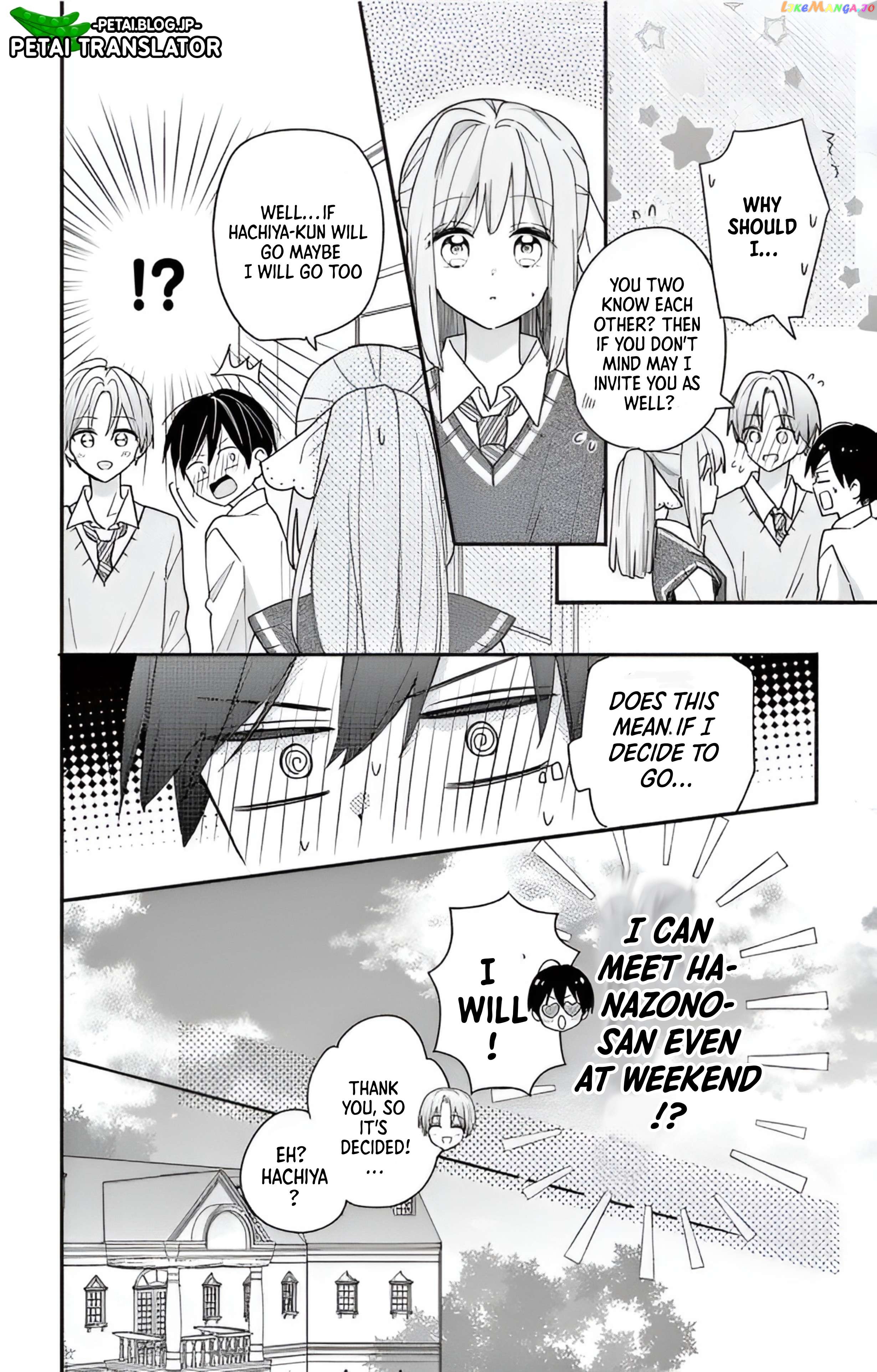 Maid wa Koisuru Hachiya-kun Chapter 3 - page 6