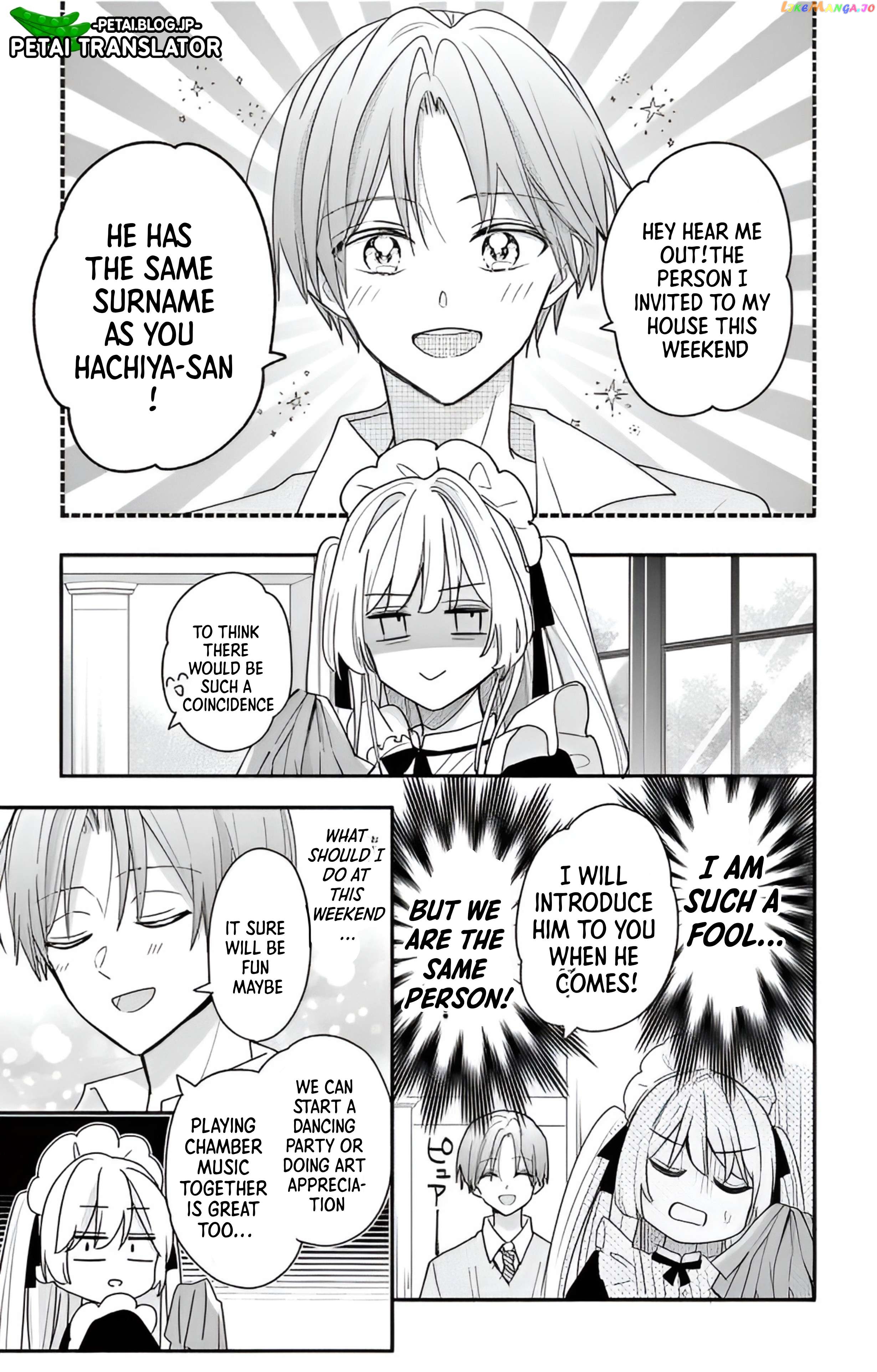 Maid wa Koisuru Hachiya-kun Chapter 3 - page 7