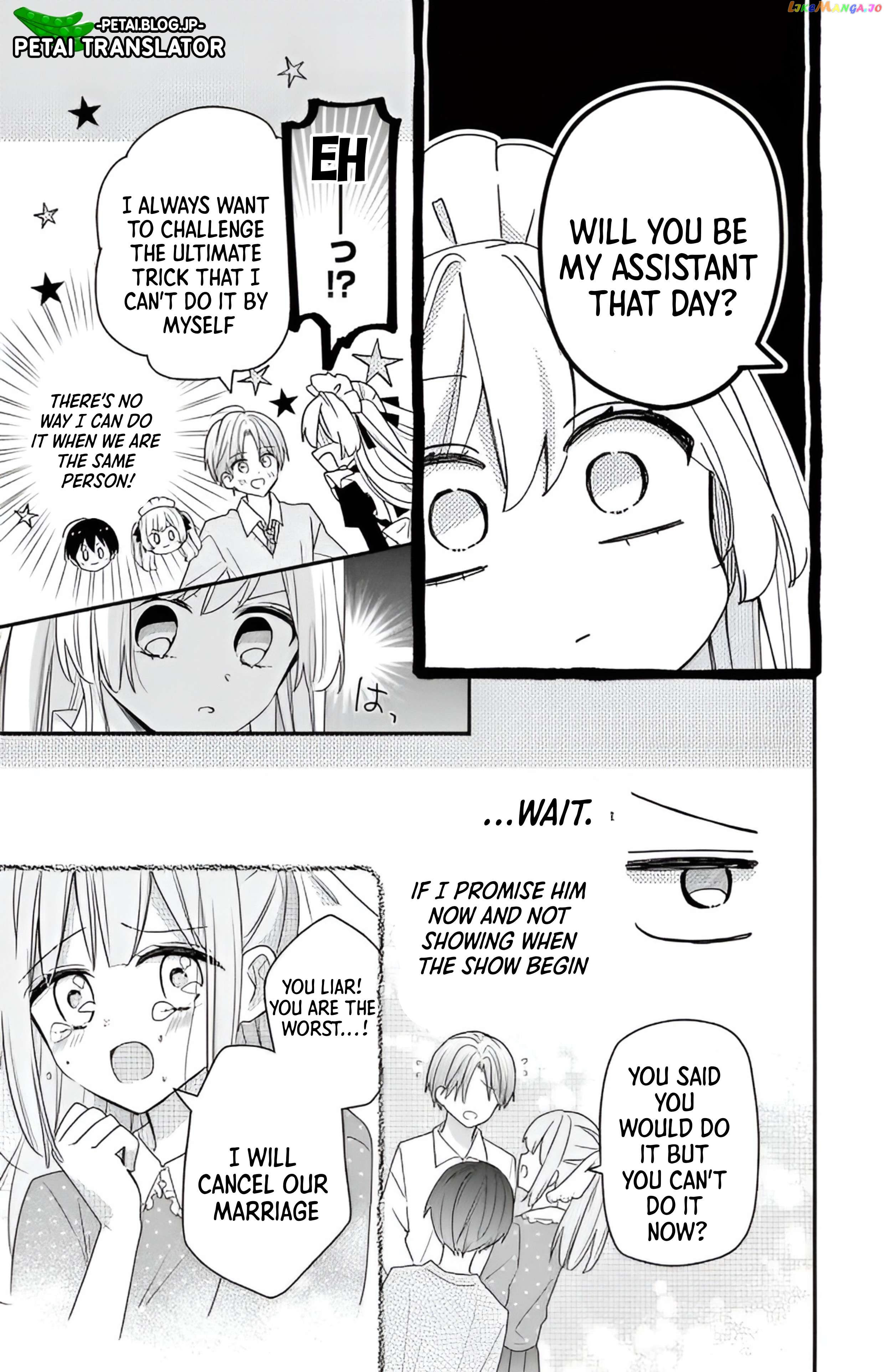 Maid wa Koisuru Hachiya-kun Chapter 3 - page 9