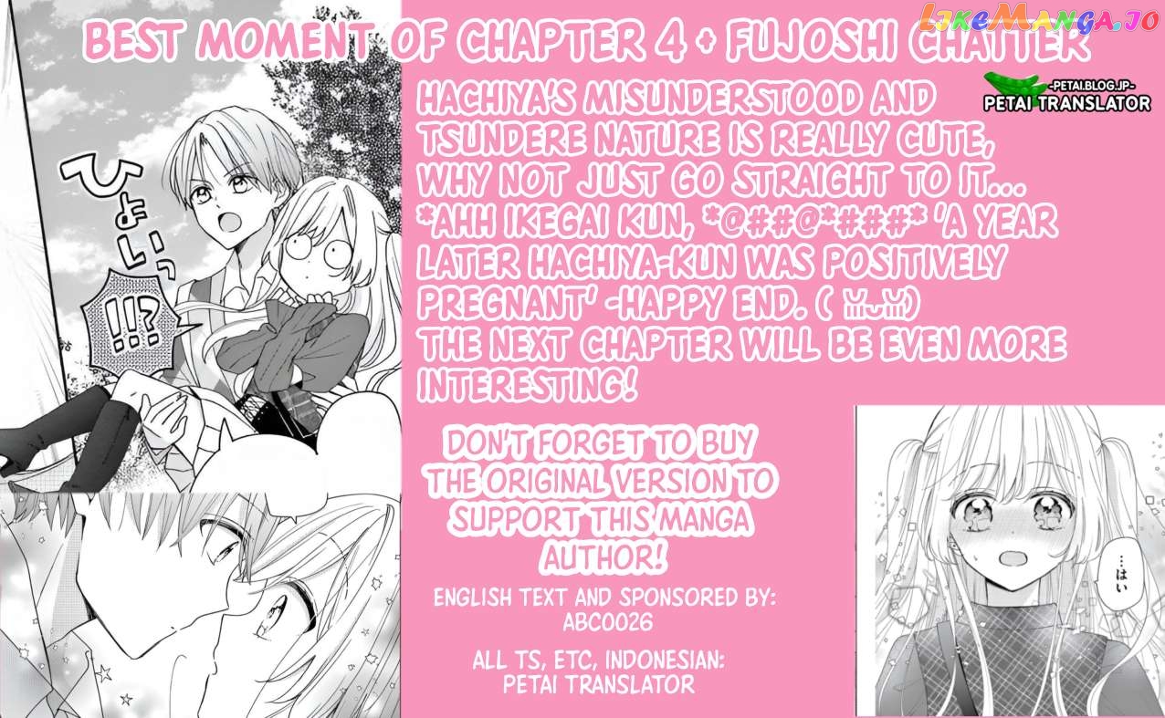 Maid wa Koisuru Hachiya-kun Chapter 4 - page 34