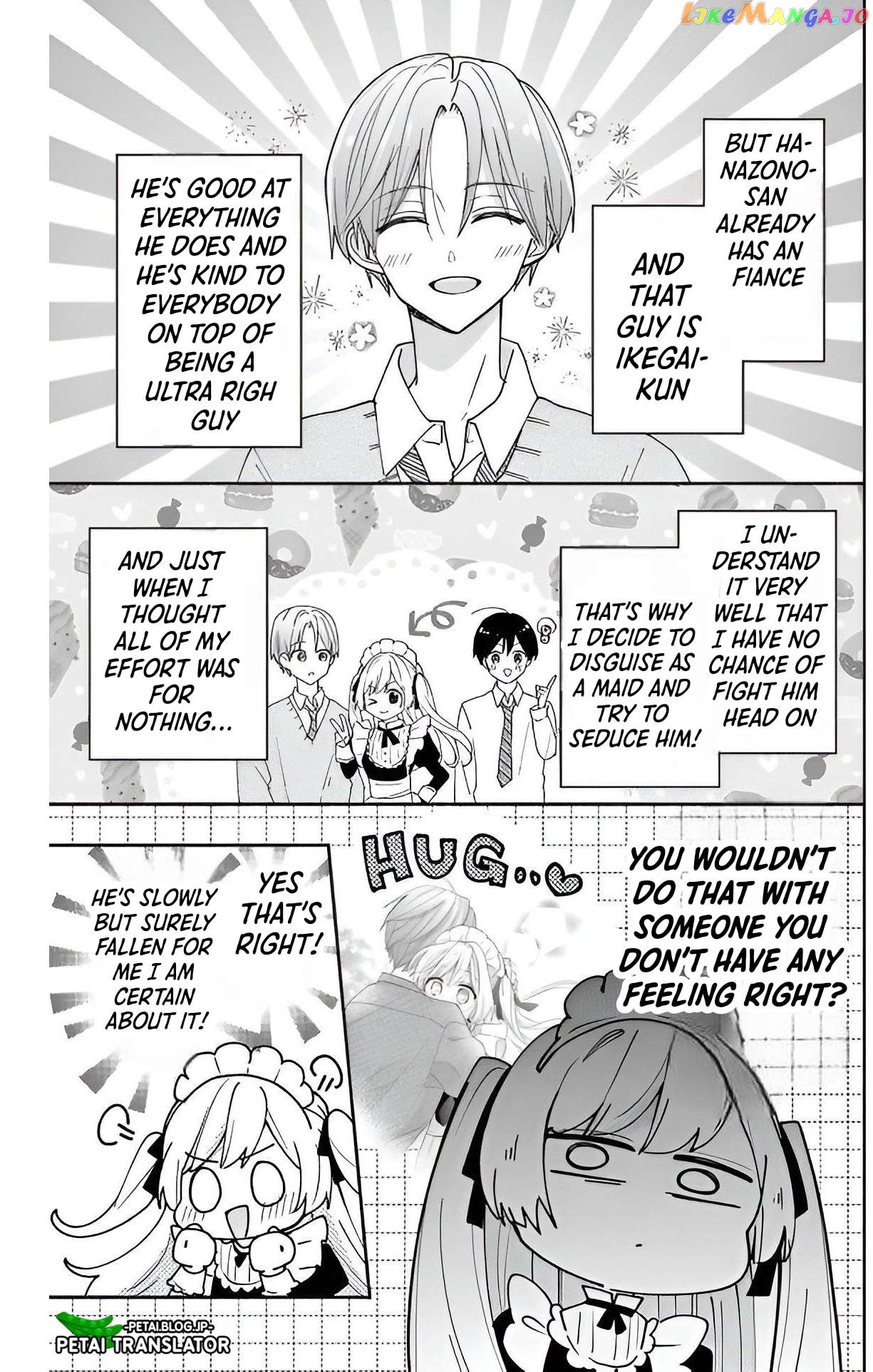 Maid wa Koisuru Hachiya-kun Chapter 4 - page 5