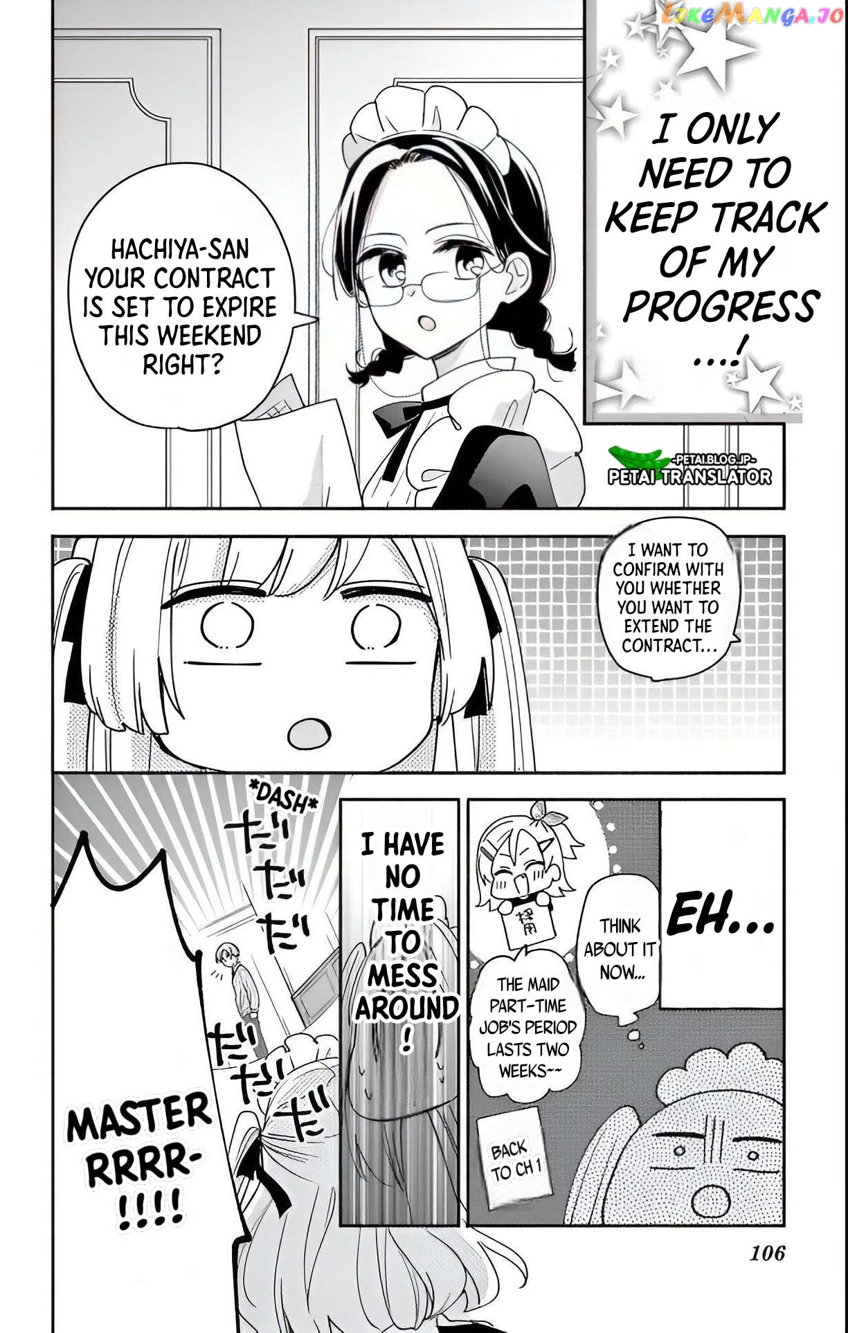 Maid wa Koisuru Hachiya-kun Chapter 4 - page 6