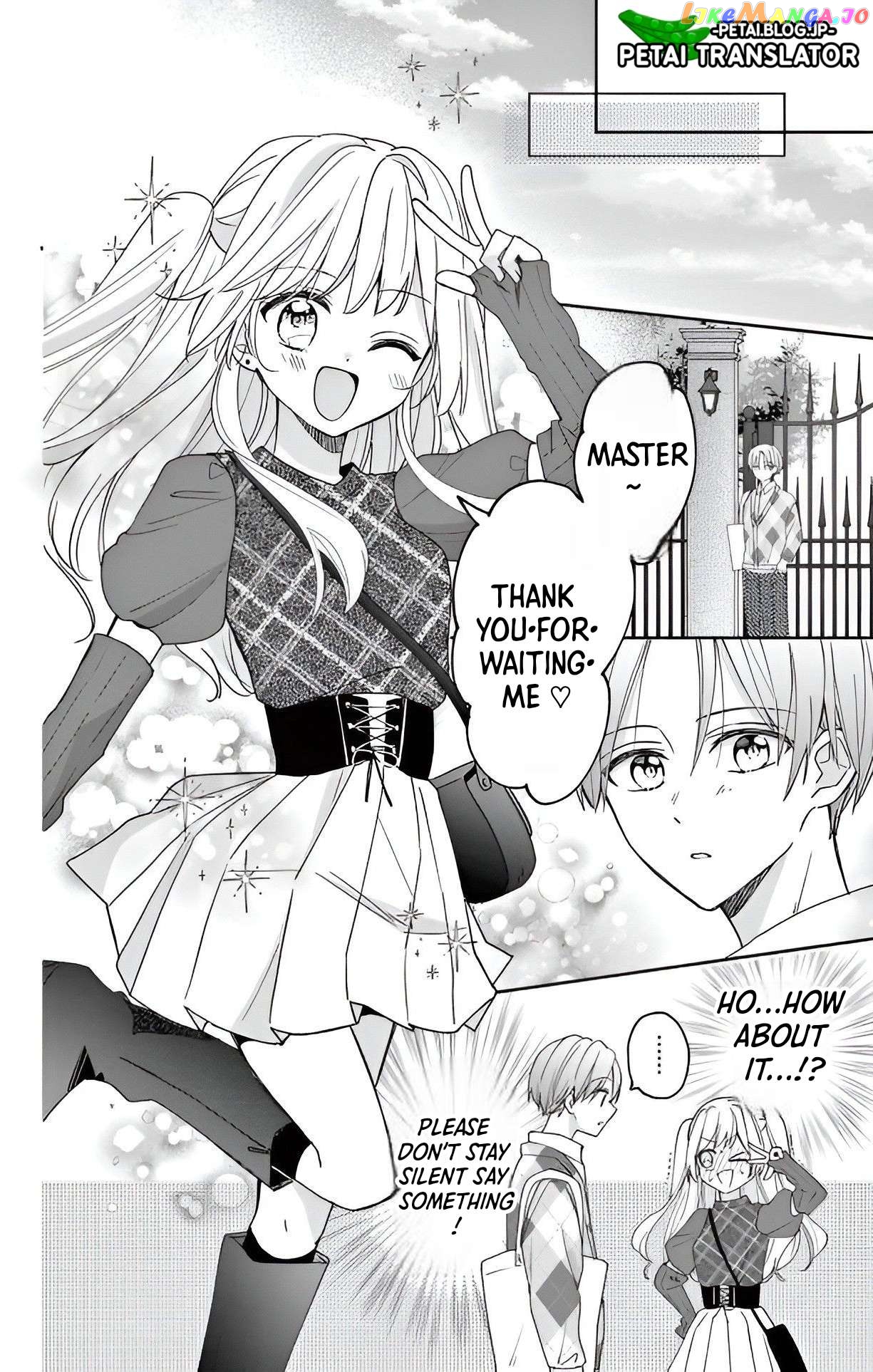 Maid wa Koisuru Hachiya-kun Chapter 4 - page 10