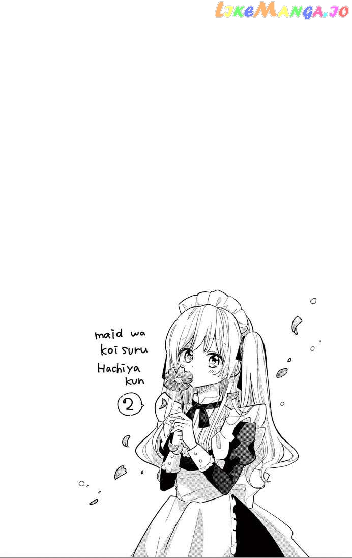 Maid wa Koisuru Hachiya-kun Chapter 5 - page 3