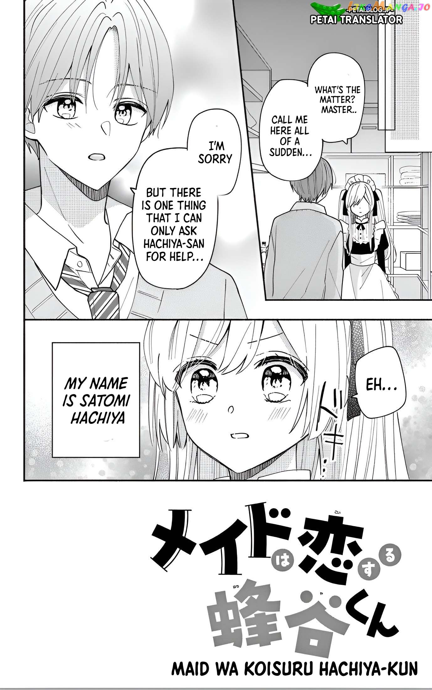 Maid wa Koisuru Hachiya-kun Chapter 5 - page 4