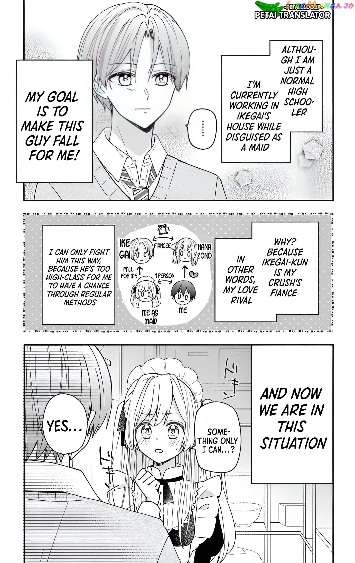 Maid wa Koisuru Hachiya-kun Chapter 5 - page 5
