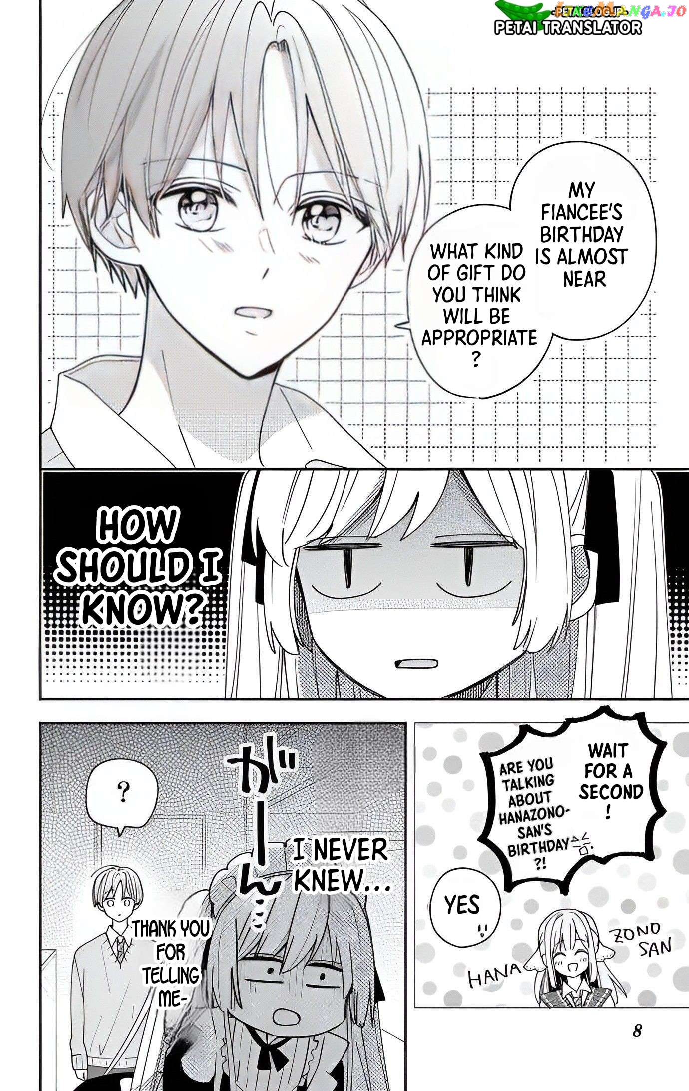 Maid wa Koisuru Hachiya-kun Chapter 5 - page 6