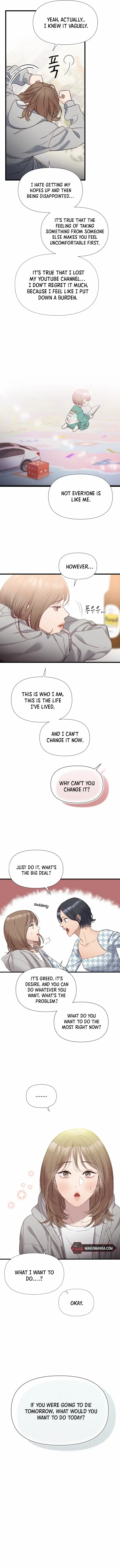 My God Is a Lustful Man Chapter 1.1 - page 9