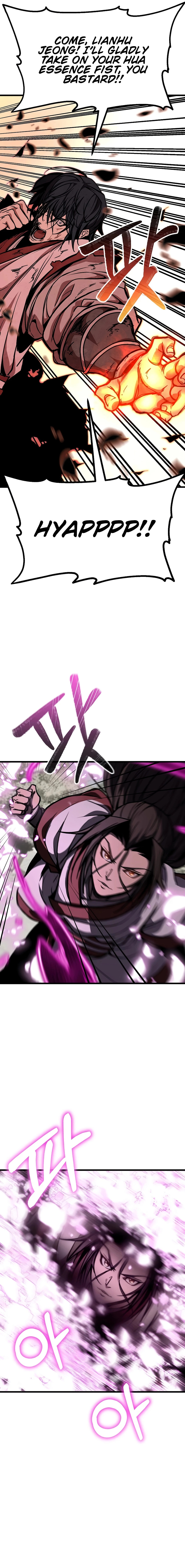 The Invincible Of The East Chapter 5 - page 9