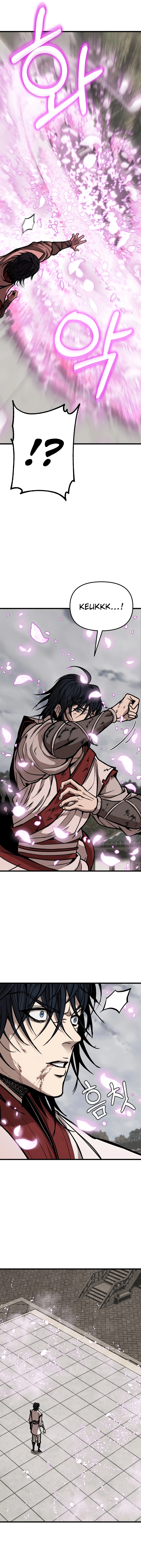 The Invincible Of The East Chapter 5 - page 10