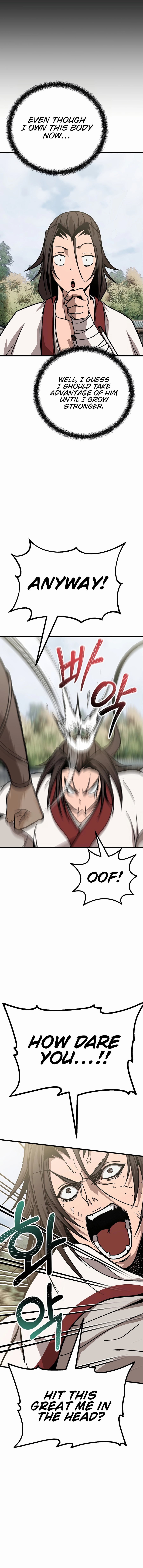The Invincible Of The East Chapter 6 - page 12
