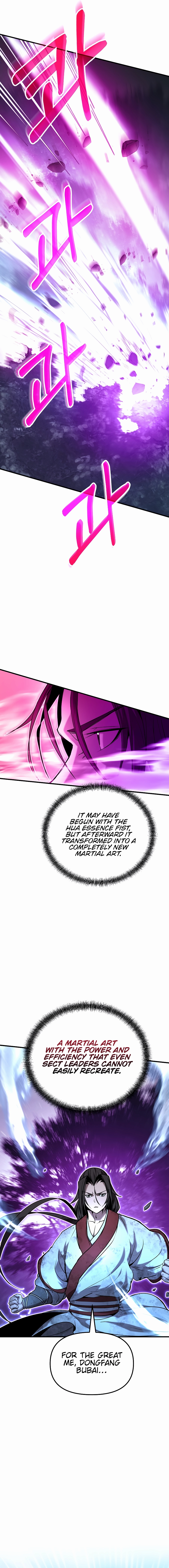 The Invincible Of The East Chapter 7 - page 15